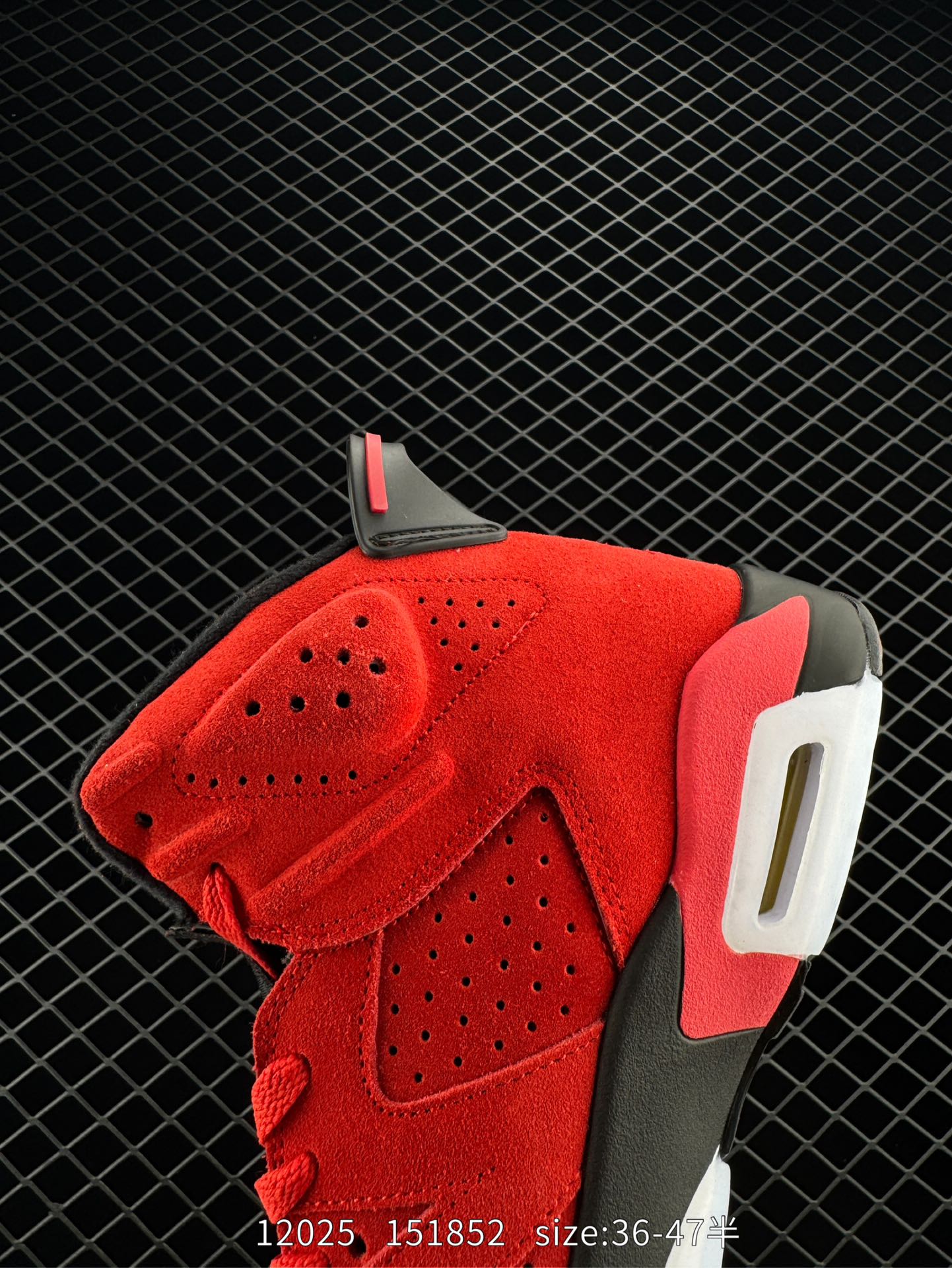 Air Jordan 6 Retro  AJ6